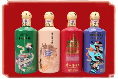 攀枝花烟酒回收走进系列茅台.jpg